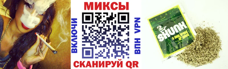 БУТИРАТ бутандиол  Похвистнево 