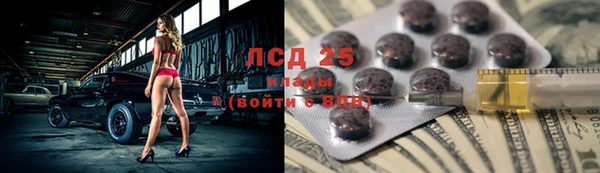 кокаин премиум Алзамай