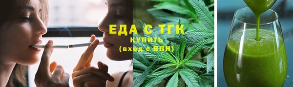 шишки Алексин