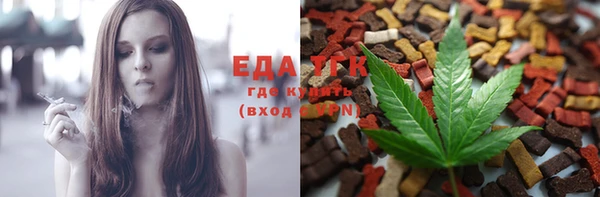 Альфа ПВП Наволоки
