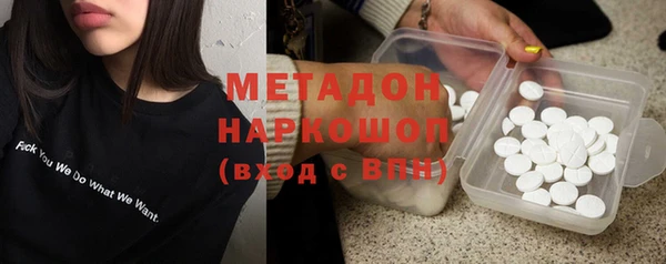 spice Алексеевка