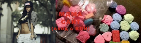 кокаин премиум Алзамай