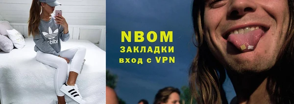 spice Алексеевка
