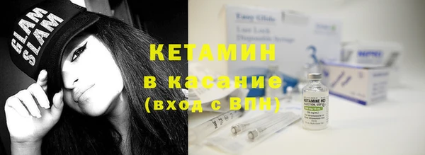 первитин Надым