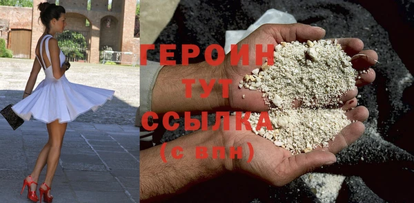 Альфа ПВП Наволоки