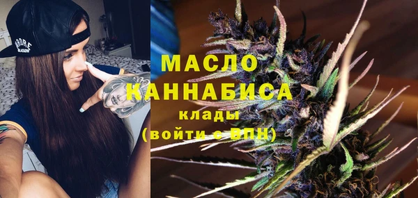 Альфа ПВП Наволоки