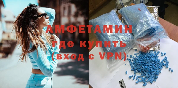 кокаин премиум Алзамай