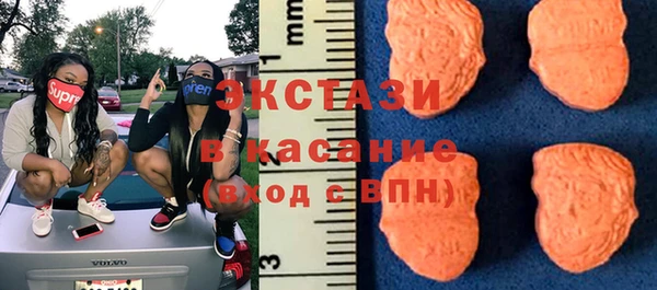 шишки Алексин