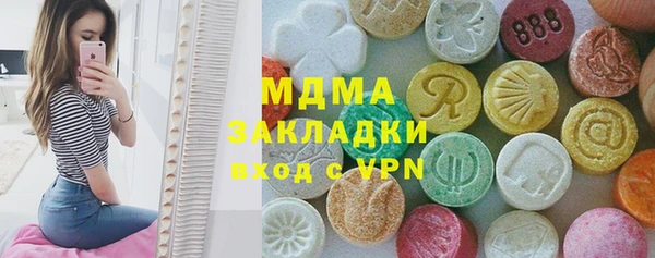 кокаин премиум Алзамай