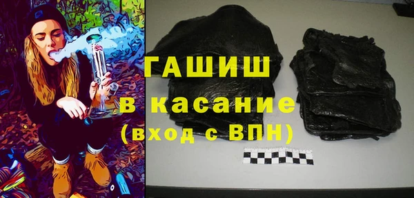 кокаин премиум Алзамай