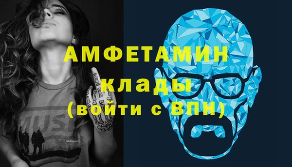 кокаин премиум Алзамай