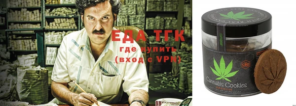 первитин Надым
