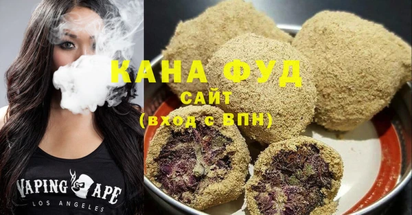 spice Алексеевка