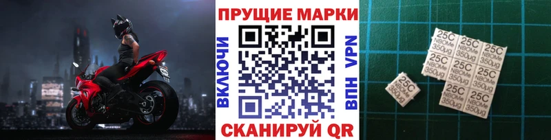 дарнет шоп  площадка формула  Марки N-bome 1500мкг  Похвистнево  гидра ТОР 